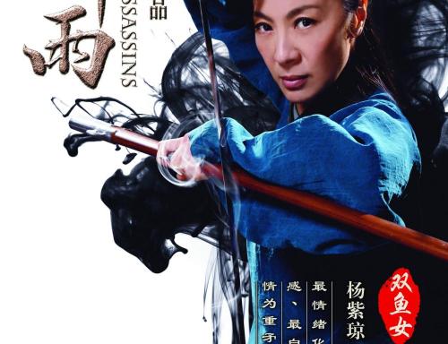 鎌倉女子大学硕士毕业证